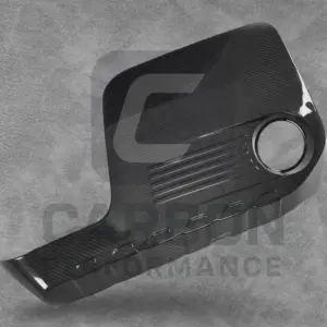 - CARBON FIBRE ENGINE COVER TRIM FOR BMW
